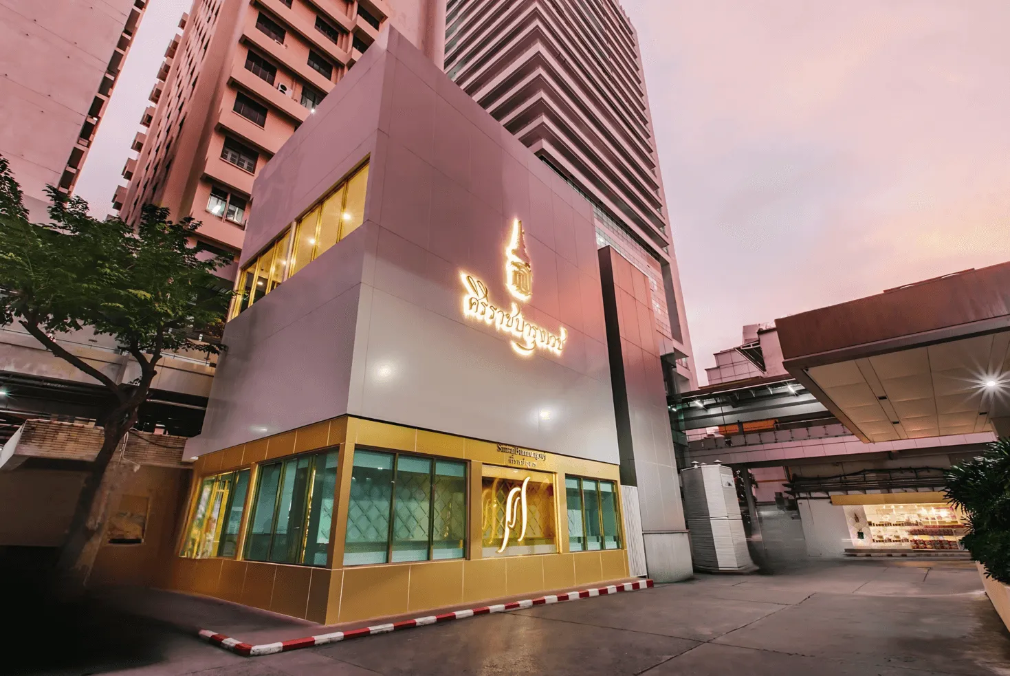 ร้านศิริราชบำรุงเวช อาคารศิริราชบำรุงเวช