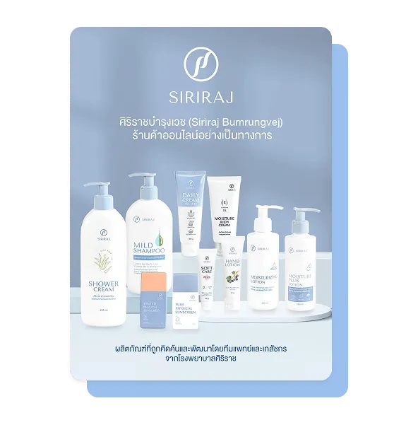 quality-guaranteed-section-image