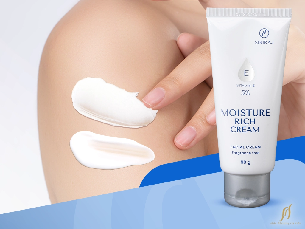 Moisturizer Cream & Lotion ต่างกันอย่างไร เหมาะกับผิวแบบไหน ?